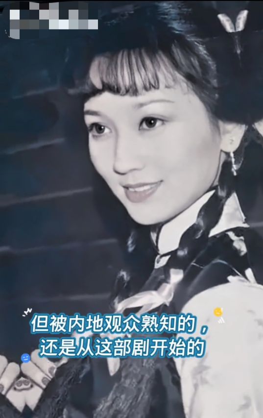 看看26歲的趙雅芝有多美