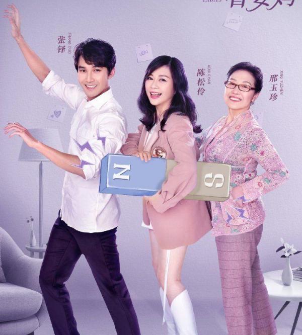 50歲陳松伶,活力滿滿,不像年過半百的人,那50歲後該如何保養? 50歲陳松伶,活力滿滿,不像年過半百的人,那50歲後該如何保養?