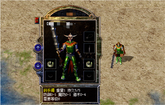 百區那些屬性強悍的皮製手套，各種屬性都有佼佼者