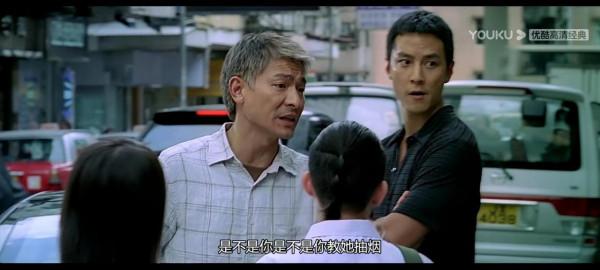 二刷《門徒》:我才明白昆哥為什麼對著一碗魚子醬大發雷霆 二刷《門徒》:我才明白昆哥為什麼對著一碗魚子醬大發雷霆