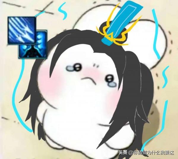 備胎/暖男？為何劍網3同一個門派卻有兩個截然不同的詞語形容