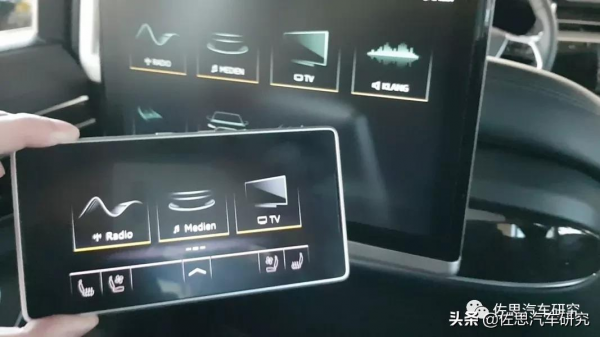 聯發科進入大眾/奧迪座艙 聯發科進入大眾/奧迪座艙