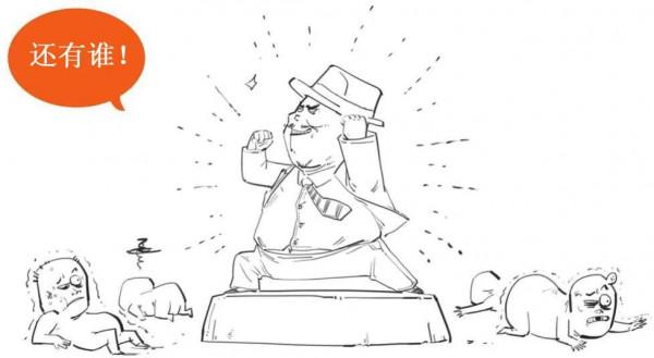 經濟大蕭條中，錢都去哪了？