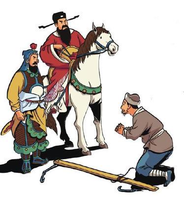 北宋的宦官有多無恥？百姓的良田被直接定為荒地，有田契也沒用