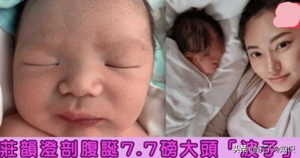 只談感情不談錢!40歲女演員承認未婚夫破產,拒絕幫其還債 只談感情不談錢!40歲女演員承認未婚夫破產,拒絕幫其還債