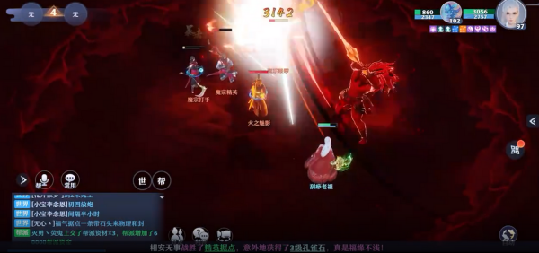 更快、更強、更精彩!淺談《夢幻新誅仙》天書期PVP環境變化 更快、更強、更精彩!淺談《夢幻新誅仙》天書期PVP環境變化