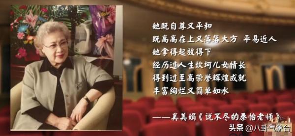 奚美娟：39歲高齡產子，沒出月子被離婚，她的犧牲遠比我們想得多