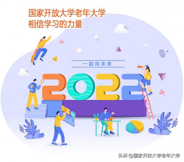 圖說年俗 &vert; 臘月廿四，今天您掃房了嗎？