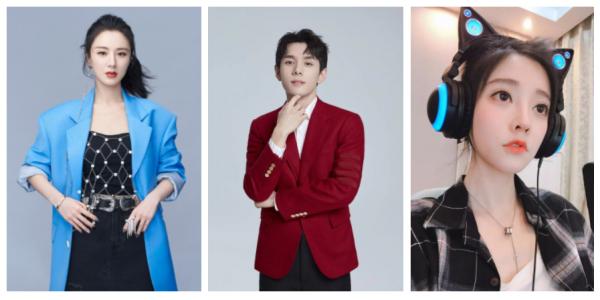 “過氣網紅”馮提莫3年能撈金25億？財富中文網闢謠：假的