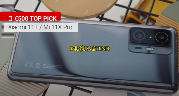 外媒評選2021年度“最佳旗艦殺手”：小米表現出色，一加排名第二