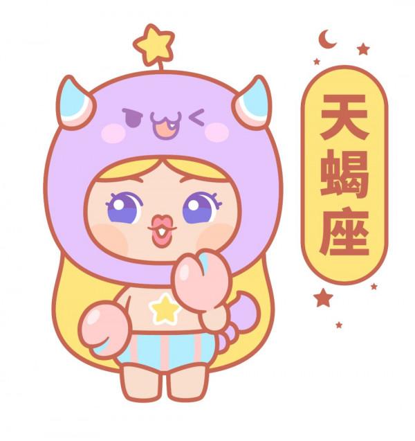 周運丨小巫12星座周運 （11/12～11/18）