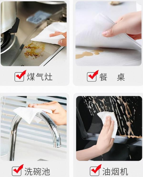 “愛不釋手”的5種清潔用品,買時心疼,用了感覺超值!建議備齊 “愛不釋手”的5種清潔用品,買時心疼,用了感覺超值!建議備齊