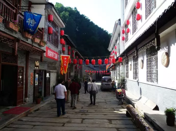 山河地理——秦蜀古道探訪記 山河地理——秦蜀古道探訪記