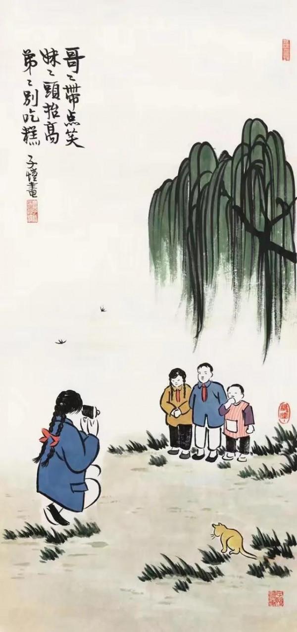 豐子愷漫畫精選