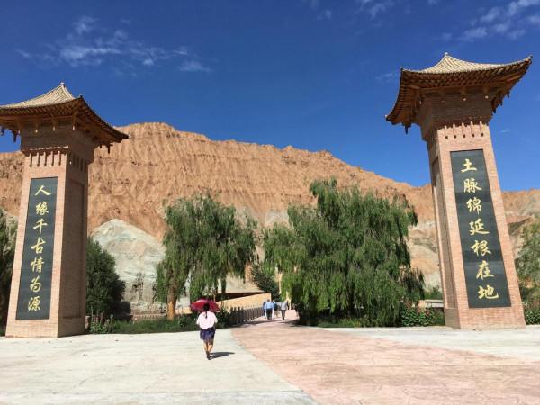 回憶青海遊 回憶青海遊