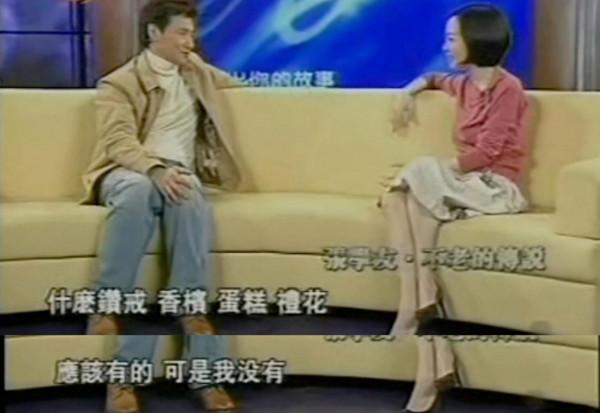 忠貞不渝的張學友，和他人盡皆知的紅顏知己