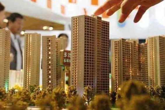 保樓市還是實體？央行出手，國家做出選擇，房價走勢清晰了