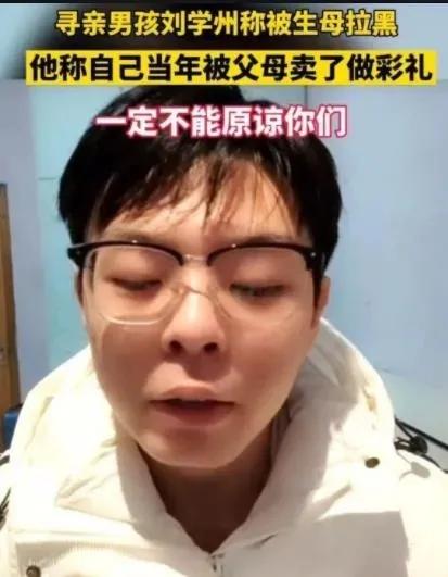 黃曉明baby官宣離婚那天，微博永久禁言了40個賬號