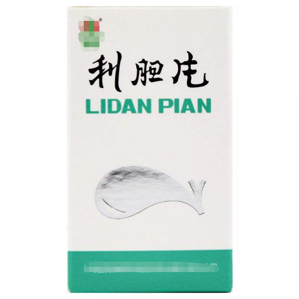 5種中成藥，護肝，利膽，止痛，用於急慢性膽囊炎、肝炎、口苦