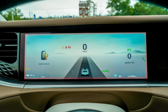 軸距近3米,總扭矩1040N·m,售價31.36萬起,解析嵐圖FREE 軸距近3米,總扭矩1040N·m,售價31.36萬起,解析嵐圖FREE