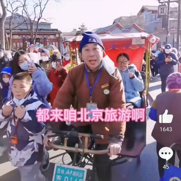 老戲骨到底多接地氣：馮鞏街上蹬三輪車，周潤發小吃店只點一碗麵