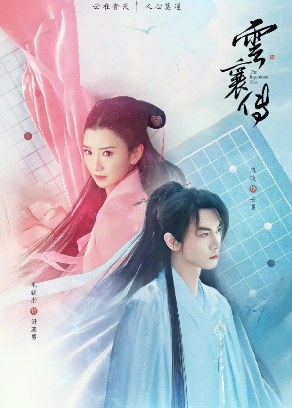 內地10大古裝男神,一見誤終身,陳坤俊美非常,黃曉明器宇不凡 內地10大古裝男神,一見誤終身,陳坤俊美非常,黃曉明器宇不凡