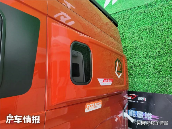 最近挺火的奇瑞房車，外觀個性適合時髦小情侶，2米大床同類罕見