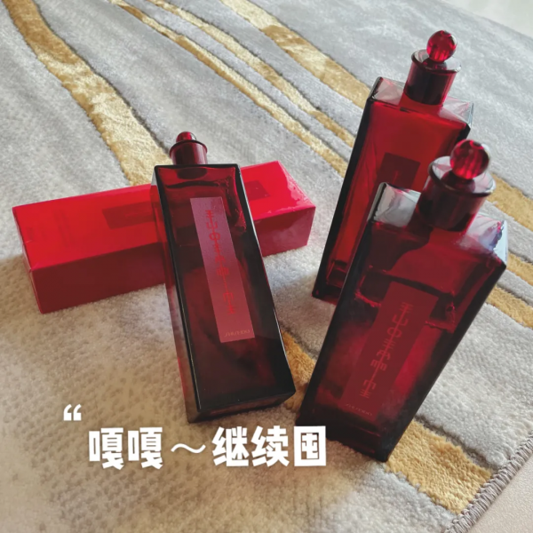 資生堂紅色蜜露，想買SK2神仙水的寶寶考慮下這款更具價效比的水