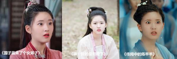 有錢砸後期沒錢請好化妝師，影視劇流水線妝造在糊弄誰？