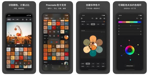 應用日報 | iFixit“拆解”蘋果拋光布,Facebook 改名為 Meta 應用日報 | iFixit“拆解”蘋果拋光布,Facebook 改名為 Meta