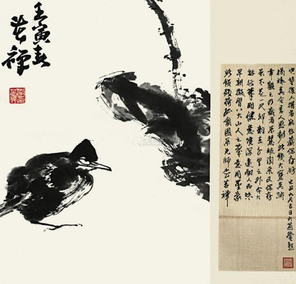 毛主席同窗李苦禪，醉酒給主席寫信：蔣介石不管我，所以找您來管