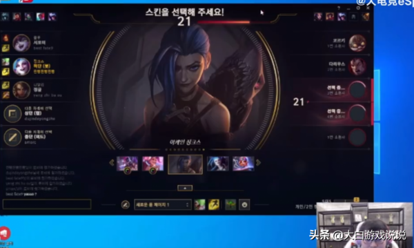 峽谷快訊：別再叫我小糖人，這支全新的FPX能打幾分？