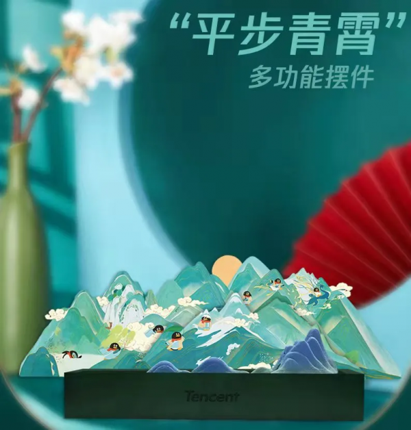 楚辭弄驚潮,峽谷頌國風丨參與電競新國潮共創活動,贏限量周邊禮品! 楚辭弄驚潮,峽谷頌國風丨參與電競新國潮共創活動,贏限量周邊禮品!