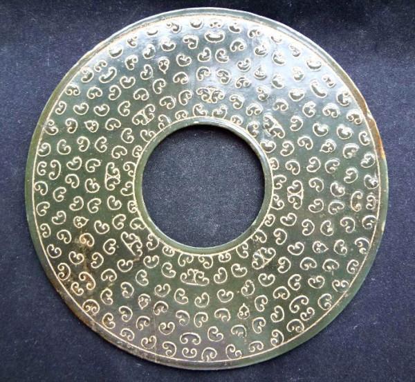 44塊家藏玉璧展示