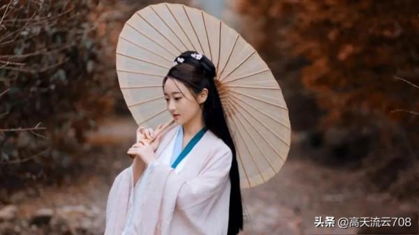 七絕《秋之相思》