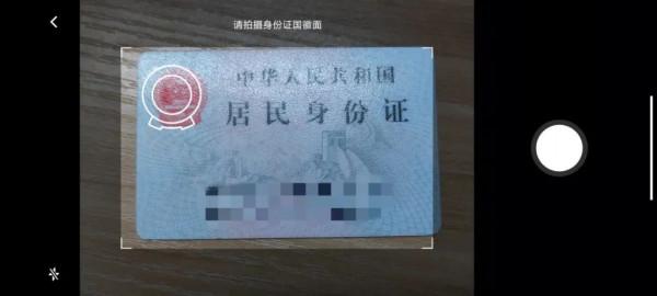 別罵小米MIUI了,這些功能越用越爽 別罵小米MIUI了,這些功能越用越爽