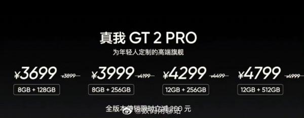 多久換一次手機？