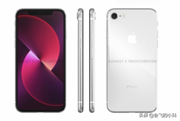 蘋果春季釋出會來了，有什麼新品值得期待