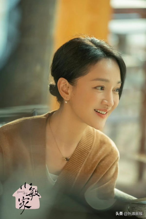 周迅在《小敏家》裡的好衣品,不只靠堆大牌 周迅在《小敏家》裡的好衣品,不只靠堆大牌