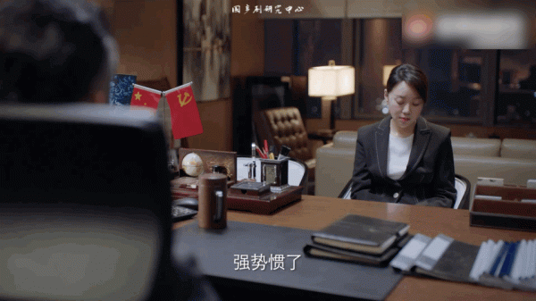 10.21劇:《突圍》開播,閆妮,靳東,範丞丞,林彥俊,金秀賢 10.21劇:《突圍》開播,閆妮,靳東,範丞丞,林彥俊,金秀賢