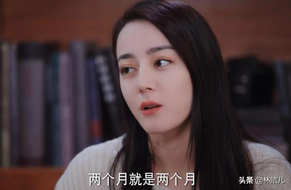 女明星上妝也尷尬?范冰冰、熱巴底妝太假白,沈夢辰全身都塗粉 女明星上妝也尷尬?范冰冰、熱巴底妝太假白,沈夢辰全身都塗粉