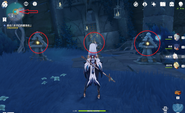 原神：“食蓮者”任務觸發，密室鑰匙解謎，珍貴、華麗寶箱各一個