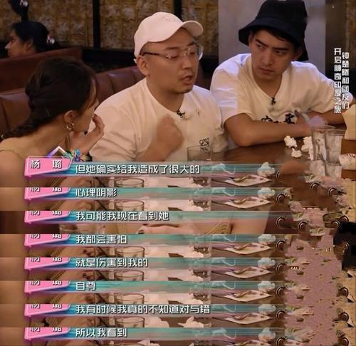 “著名主持”孫驍驍:踐踏助理人格尊嚴,戀愛8年把鄭凱當備胎? “著名主持”孫驍驍:踐踏助理人格尊嚴,戀愛8年把鄭凱當備胎?