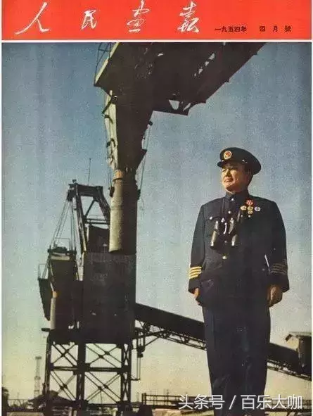 中國50年代，回顧那些登上人民畫報的“網紅”都有誰？