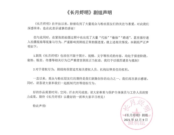 陳都靈資源糊成這樣？電影咖成了18線？