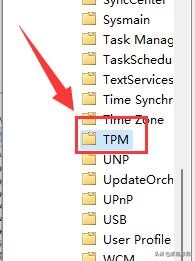 使用win11作業系統，遇到滑鼠自動漂移怎麼辦？滑鼠漂移解決方法