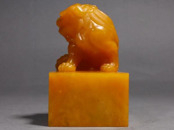 壽山田黃“印章”