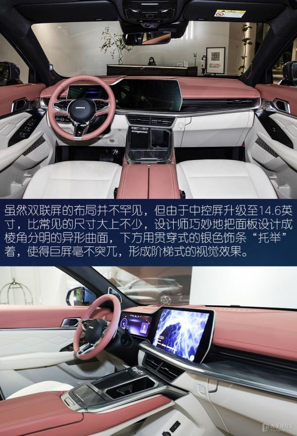 貌不驚人不罷休 實拍解析哈弗神獸 貌不驚人不罷休 實拍解析哈弗神獸