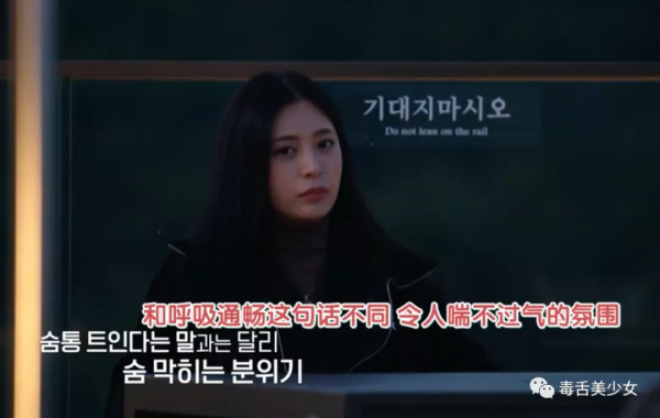 戀愛綜藝不搞愛情搞金錢？《戀愛捕手》結局太好笑了