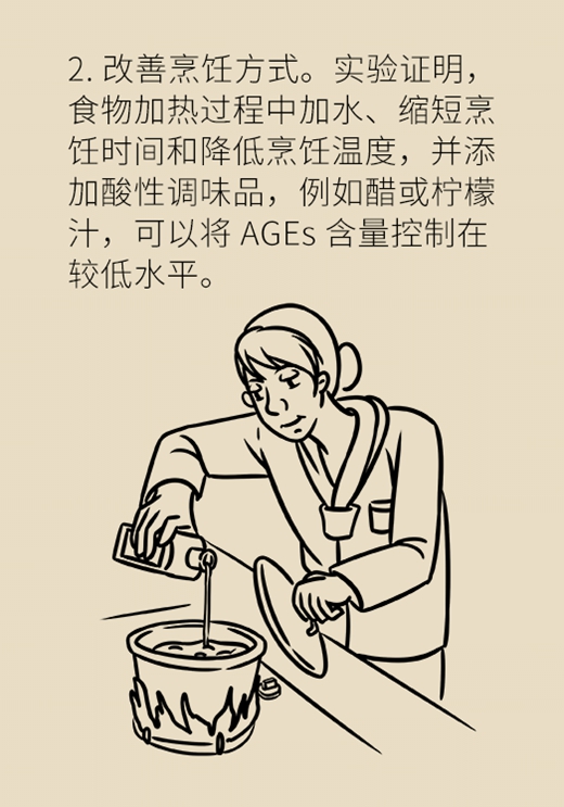 女性若想面板好，這些食物要戒掉